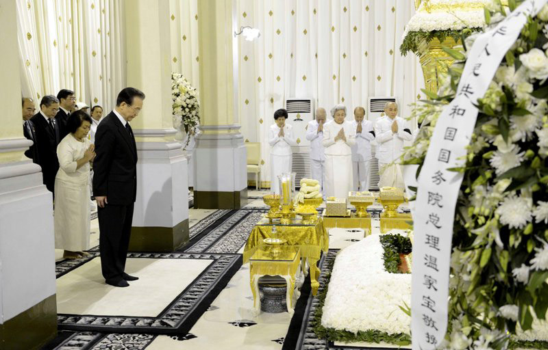 ¼ұկ̫Ŭ˲կ̫Īк͹Īᡣ» ռ 