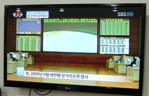 韩国SBS电视台正在对朝鲜火箭发射历史进行详细的回顾。