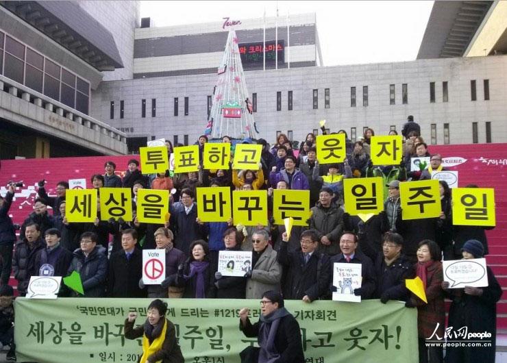 ͳѡǰϦ ׶ĻھйѡμͶƱ