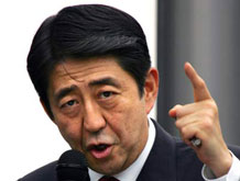 12 ձѡٽձҪý16ͶƱվʾִ33µڹԺѡвҰܣִ񳬹ϯ̨񵳵סǰల÷ȡ 