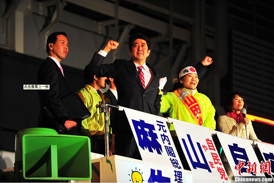 1215ԺѡͶƱǰһ죬μӴѡ12ļս˶һ춫ĸվܼչŸ˵ 158ʱڶҶԭվδѡѡս˵ȴģ쳹ȫźͳƬձ졣3ǧڵΪͣʾһսִΪ״̬ձͼΪݽеİ緢 Ƚ 