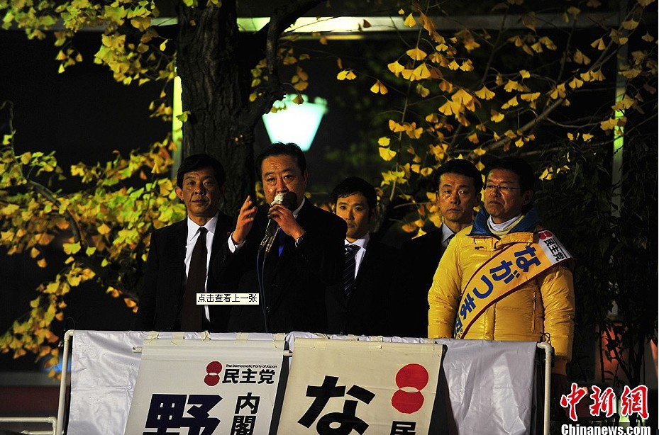 1215ԺѡͶƱǰһ죬μӴѡ12ļս˶һ춫ĸվܼչŸ˵ڱ½ĸýѡ񵳻ڱδѡеϯµڰλȻձ࣬ҰΪĿԶŬߡͼΪ15ڶҰվݽ緢 Ƚ 