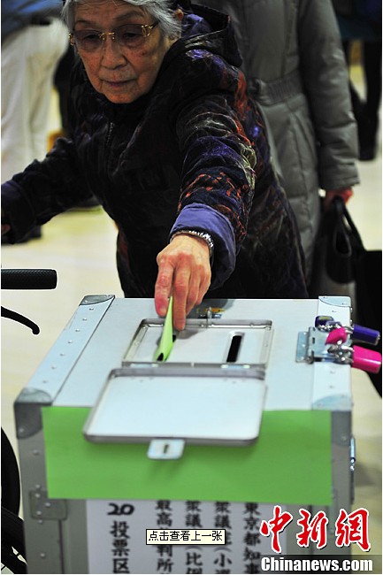 12167㿪ʼ46ԺѡձͶƱĻձȫ49,214ͶƱվֵ⣬ͶƱվ78ѡͶƱĵ8㿪ʼƱȫ300Сѡ11180ϯܷ1504ѡ480ϯԤ17賿ȷȫϯĹͼΪСѧУͶƱͶƱֳ仯صձѡͶƱߺܴһΪˡ緢 Ƚ 