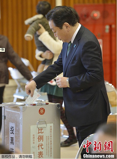 12167㿪ʼ46ԺѡձͶƱĻձȫ49,214ͶƱվֵ⣬ͶƱվ78ѡͶƱĵ8㿪ʼƱȫ300Сѡ11180ϯܷ1504ѡ480ϯԤ17賿ȷȫϯĹͼΪձҰڶĴͶƱվͶƱ