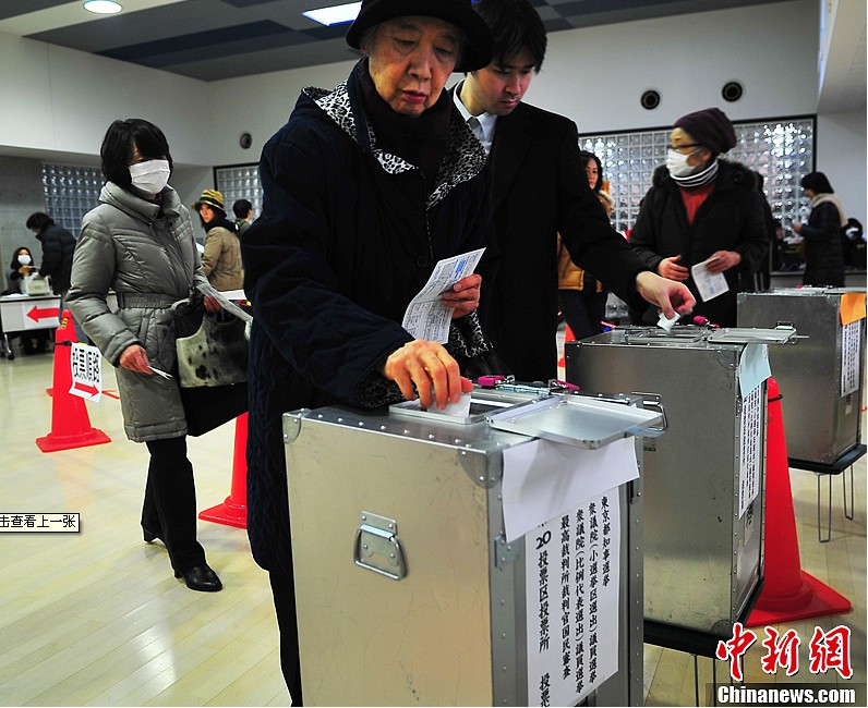 12167㿪ʼ46ԺѡձͶƱĻͼΪСѧͶƱͶƱֳ緢 Ƚ 