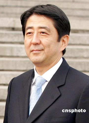 安倍晋三当选新任首相 资料图