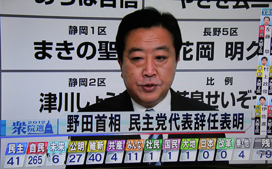 Ұȥһְ ͼƬԴձЭ(NHK)ӽͼ