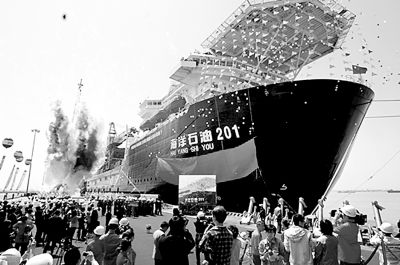 йɫǿߺԴչ󾭼ã̬άҺȨ棬躣ǿǵ׼ȷʱ糱ܽҪҺҹҵչ̣ͳı͹ҹȫֶսԾ񣬳˵۴ºʵ£شʵ塣