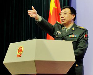 й躣ǿ׷ϰȨм߻ϣ־ֳŷ˹Դ˱ʾй躣ǿΪ˷չ󾭼ãάҺȨ棬Ҫ㺣ţ׷ϰȨ