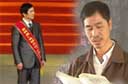 乡村教师坚守孤岛17年