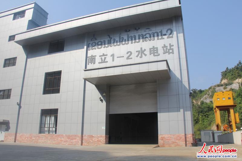 λ׶Լ1451-2ˮվ㣺ߺ˶