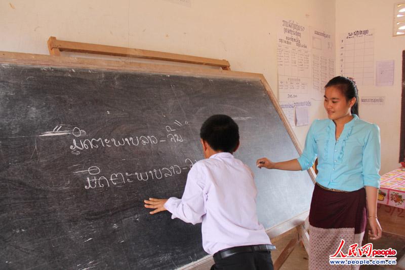 йˮ⹫˾ԮѧУڣһλŮʦڿΡ㣺꣩