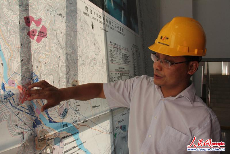 վι˾ܾ򱾱߽1-2ˮվʩ㣺꣩