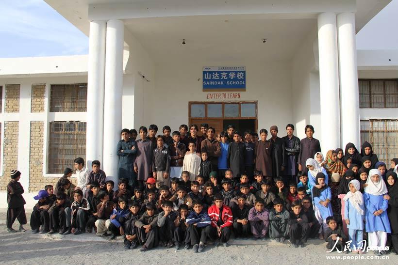 ͼΪұԴ޹˾ԮɽѧУ꼶İͻ˹̹ѧһӰ Ѹ㣩