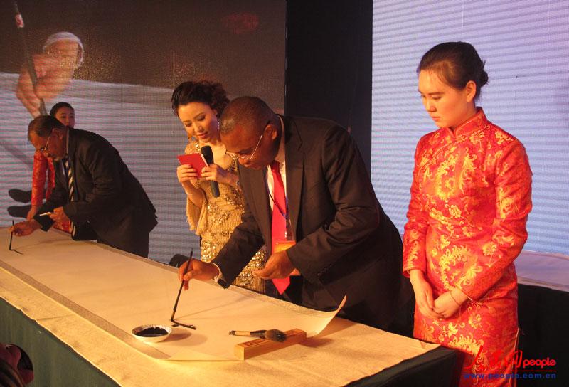 �����פ��ʹ�ڵ�̨��ϰ�й��鷨