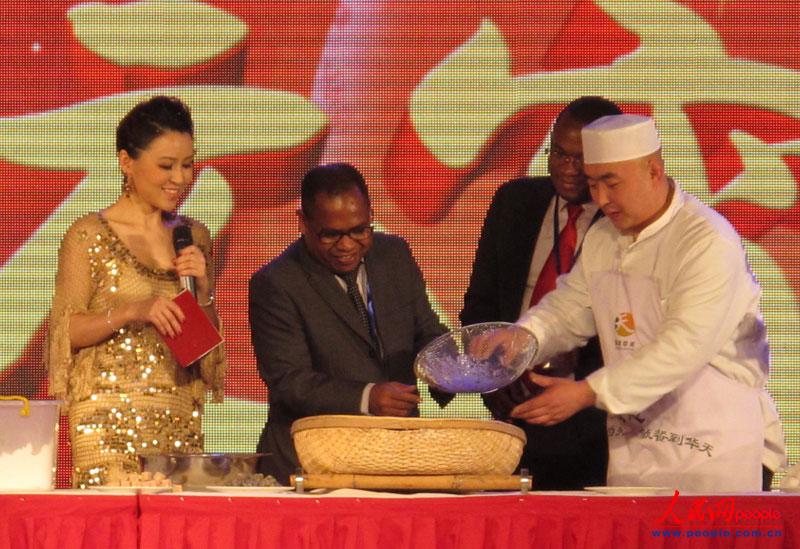 ����������̨�����й�Ԫ�������ַ�