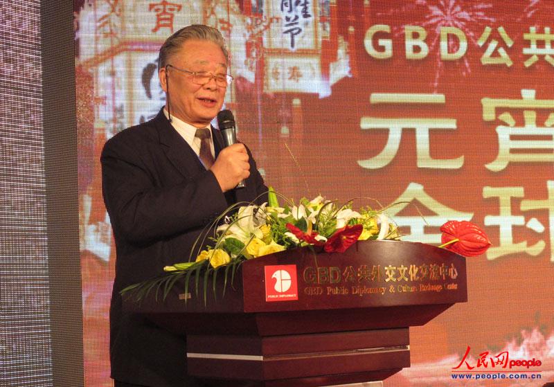 �л���Ӫ��ҵ���ϻ�᳤�������´�