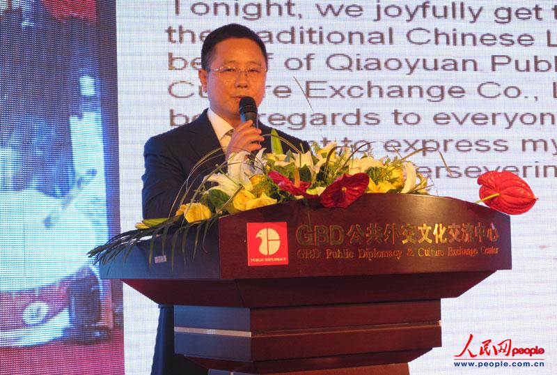 ��Ե�����⽻�Ļ������������ι�˾�ܲò������´�