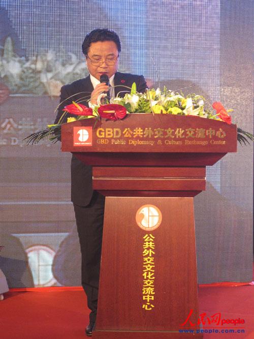 GBD�����⽻�Ļ���������ִ�л᳤�������´�