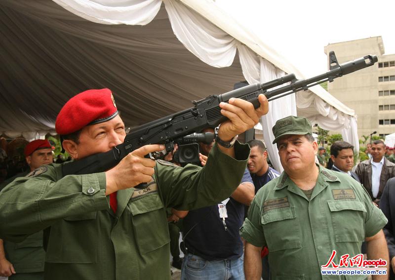 2006��6��14�գ��ڼ�����˹���������е�����ϣ�ί����������ʹ�øոչ���Ķ���˹���ˣ����������ǹ��׼����ͼƬ��Դ������ IC ��Ȩ���У�Υ�߱ؾ���