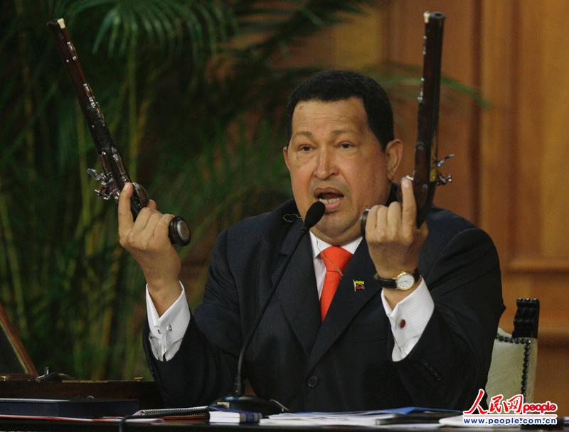 2012��7��24�գ���Τ˹��ί������������˹����ͳ��ۡ����һ����ǹ������������ף����Ӣ�۲����߶�����229���ꡣ�����ǹ�ǲ����߶��������ġ���ͼƬ��Դ������ IC ��Ȩ���У�Υ�߱ؾ���