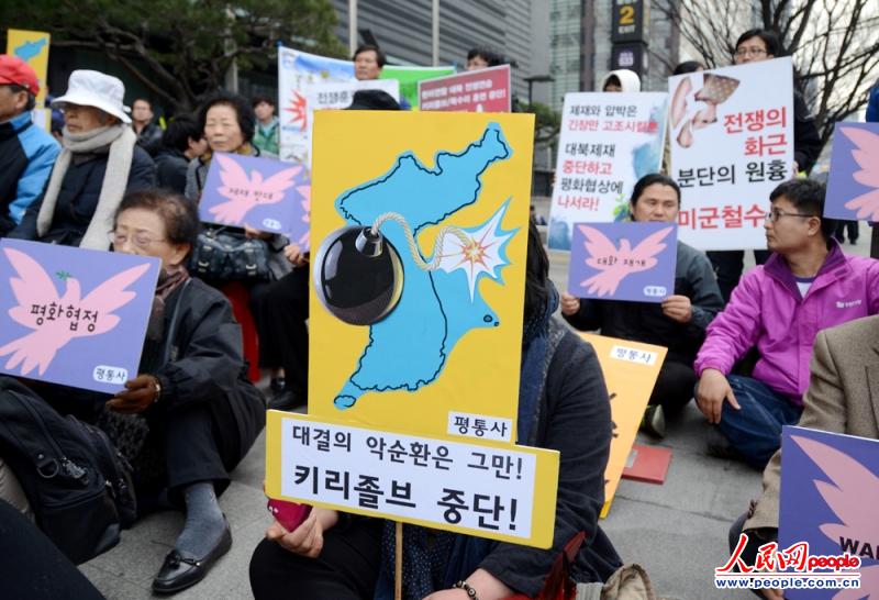 12գλں׶·⻪ŵפʹǰƽͳˡھʾҪֹͣϾݡӰߣር