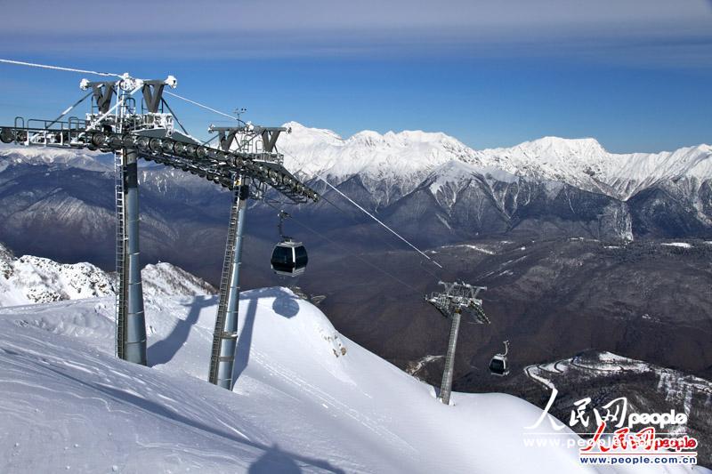  ��õ��ׯ԰����ɽ��ѩ����