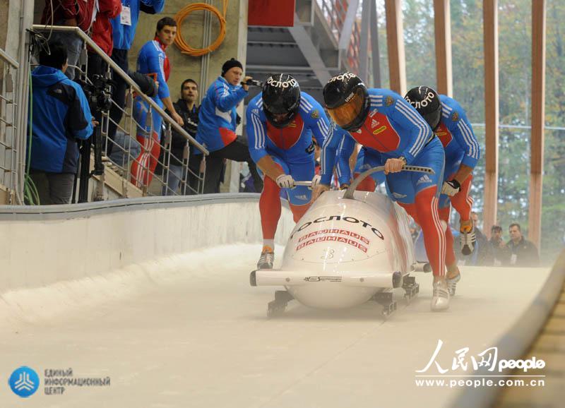 ��ѩ�����˶�����