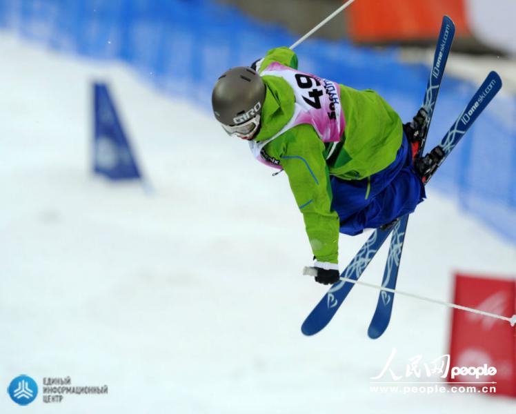  ��õ��ׯ԰�������˶�����