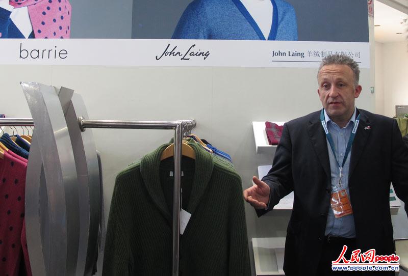 Barrie Knitwear�߼�������Ʒ��˾�������ܲ�Ʒ���ù�˾����2012�걻��������ʱװ��˾���ζ��չ���