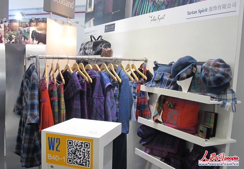 Tartan Spirit��˾��������Ůװ�����Ρ������ո�����Ӣ�����ˡ���ɺ���衱�����Ÿ�Ʒ�Ʒ��βμ����Ϻ������ŷ����ᡣ