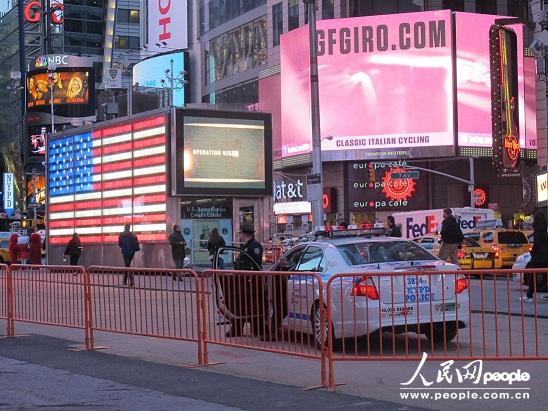 ʿٱըŦԼʱ㳡صǧ ˾  