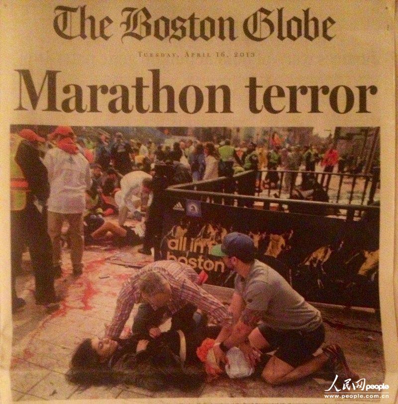 ڶ첨ʿٻͷͼƬʿٿֲ