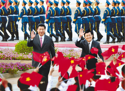 国家主席习近平在人民大会堂东门外广场为越南国家主席张晋创举行欢迎仪式