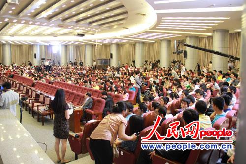 ݽʽʼǰСʱֳϯӰģ