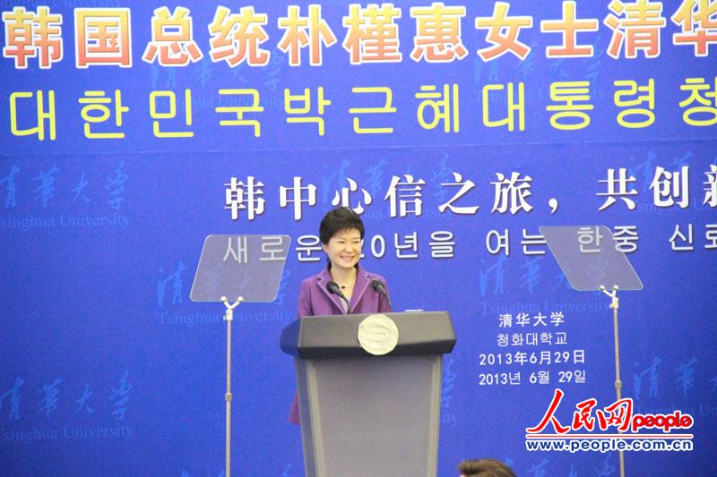 ڶйй·ʵĺͳȻݽ廪ѧݽΪµ20꺫֮áӰģ