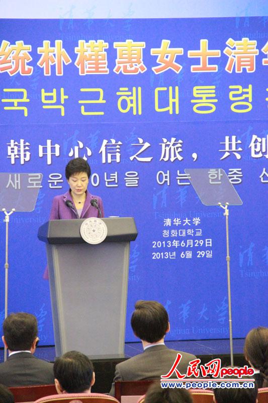 Ȼ廪ݽʱʾк˼ǿĻӰģ