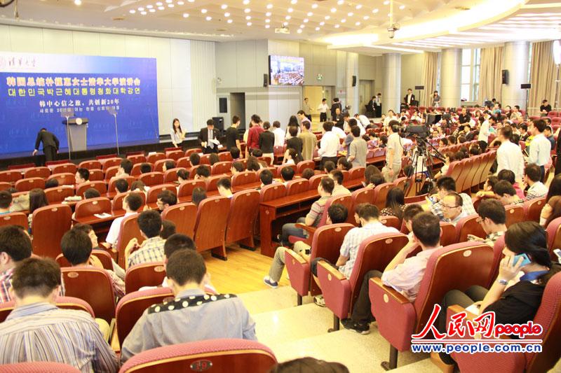 ݽʽʼǰСʱֳϯӰģ