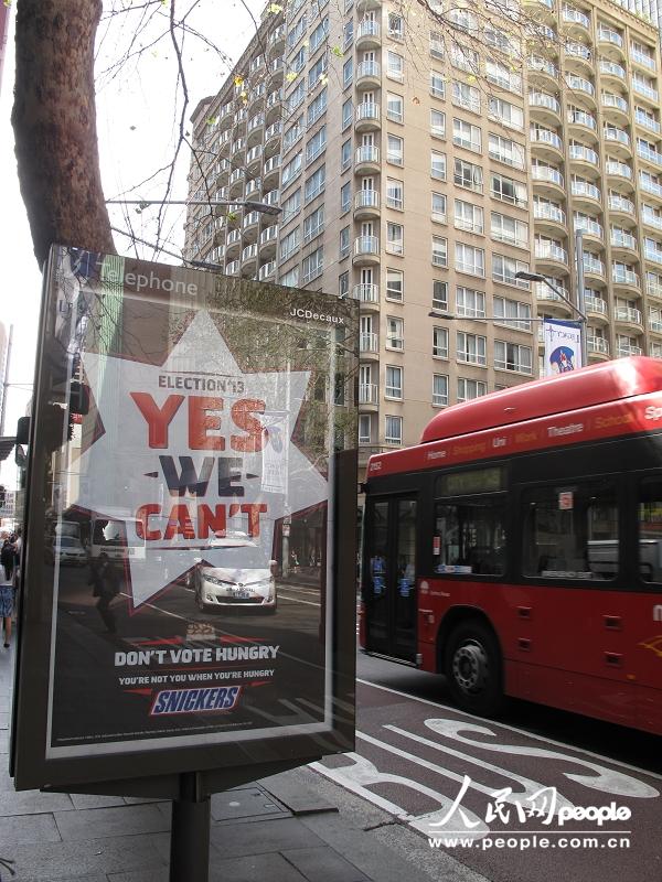 Ĵ̼ڴѡڼĹơĴǵ44ѡ201397վСӰ С