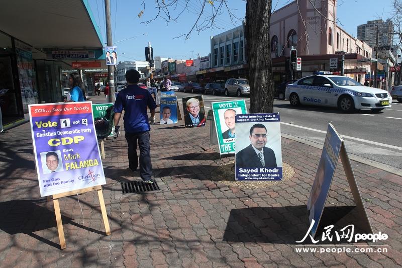 ͶƱվ޵ɺѡĴǵ44ѡ201397վСӰ С