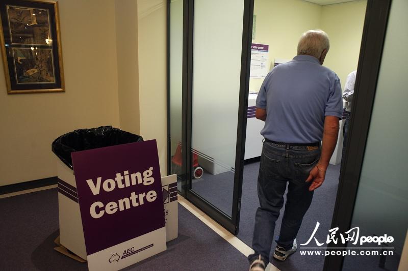 ѡͶƱվͶƱĴǵ44ѡ201397վСӰ С