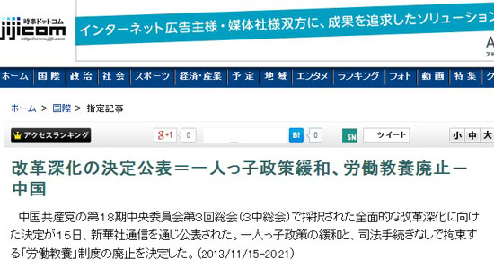 ձʱͨŹעй̥߼ֹͽƶȡ