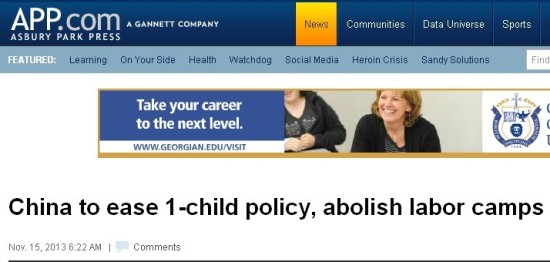 ͻ˹̹ͨѶעй̥ߺͷֹͽƶȡ