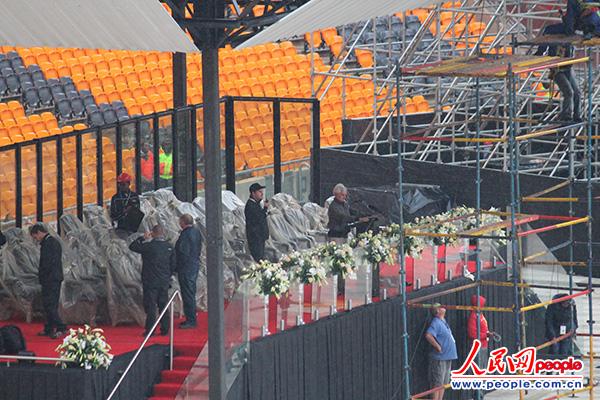 ������Ա���ŵز�����ϯ̨������Ӱ ����Ȼ��