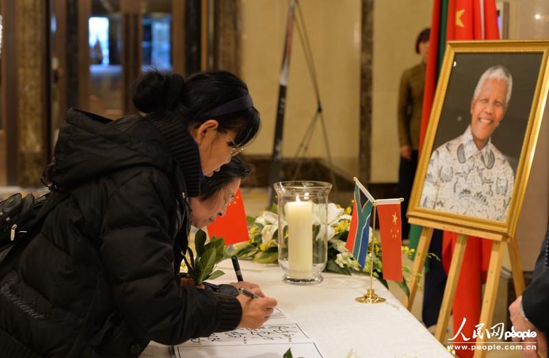 ׷���������ڵ�������ԡ�����Ӱ������������ ������