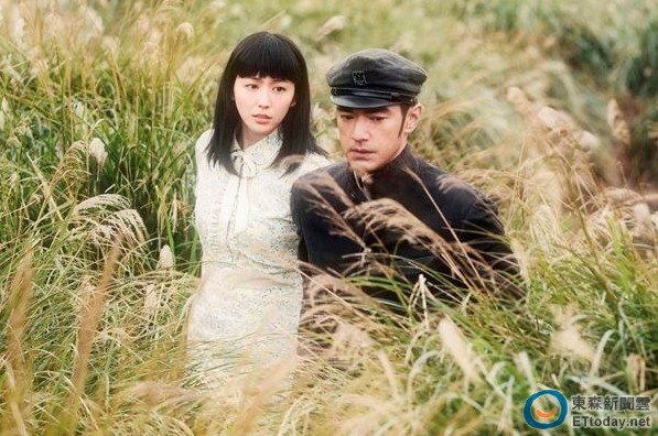 ̫ƽ֡볤״ع⣬̸(ͼƬ̨嶫ɭ)