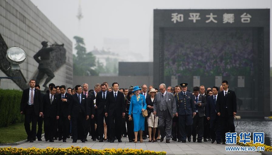 427գŮضϾιֻվϾɱͬݡ ضǰɫף߹ƽ㳡» 