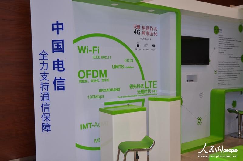 ��������Ŀǰ��ȫ�渲������������硣