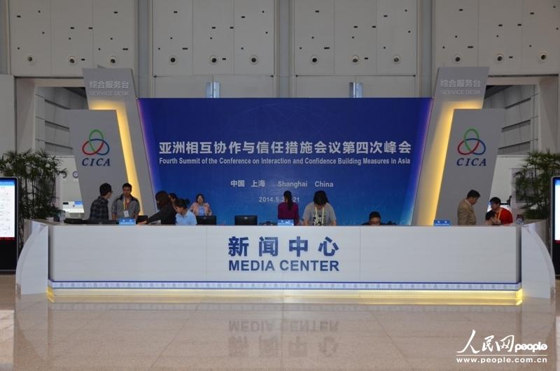 ���������ۺϷ���̨���ṩ�С�Ӣ�����������Ե���Ϣ��ѯ����