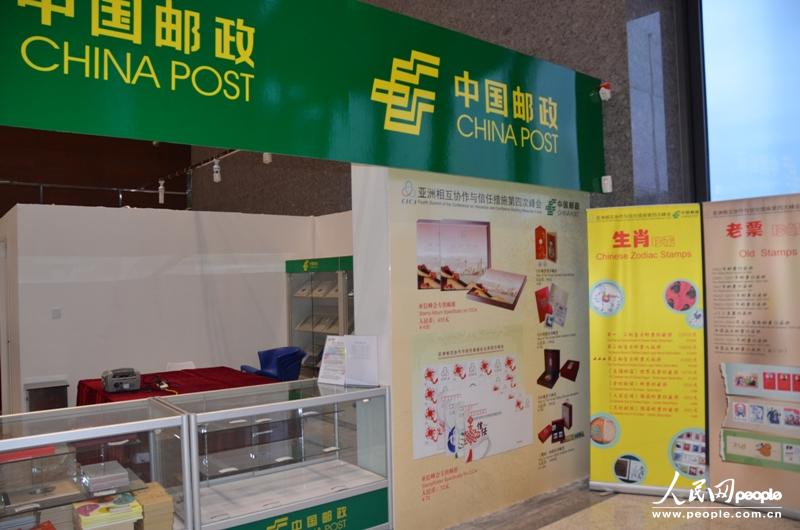 �Ϻ�������˾Ϊ���ŷ�ᷢ��ר���ʲᣬ���ݰ����������ŷ������1��4ö�������ŷ⡢���ŷ����Ի������Ʊ��һϵ�о�ѡ�й���ɫ���Ϻ��������Ʊ��